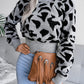 Leopard Round Neck Dropped Shoulder Sweater