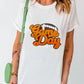 GAME DAY Round Neck Short Sleeve T-Shirt