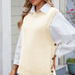 Buttoned Round Neck Sweater Vest