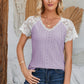 Eyelet V-Neck Lace Short Sleeve T-Shirt