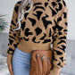 Leopard Round Neck Dropped Shoulder Sweater