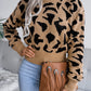 Leopard Round Neck Dropped Shoulder Sweater