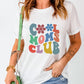 COOL MOMS CLUB Round Neck Short Sleeve T-Shirt