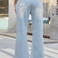 Distressed Buttoned Loose Fit Jeans