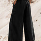 Drawstring Wide Leg Jeans