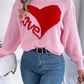 LOVE Heart Round Neck Dropped Shoulder Sweater