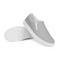 Men’s Silver Slip-on Canvas Shoes