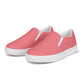 Women’s Froly Slip-on Canvas Shoes